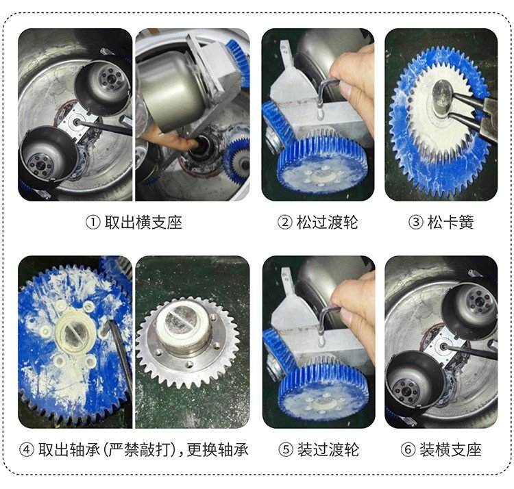 113258_321657_jswz.jpg 更换6003轴承_画板 1 副本 12.jpg