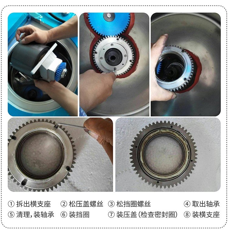 113319_737434_jswz.jpg 更换6813轴承_画板 1 副本 13.jpg