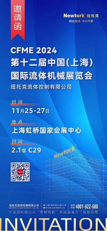 102752_656441_gsdt.png 微信截图_20250422102740.png