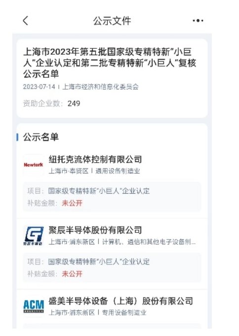 160120_047613_gsdt.png