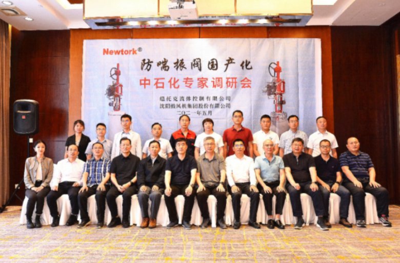 083659_005894_gsdt.png image.png