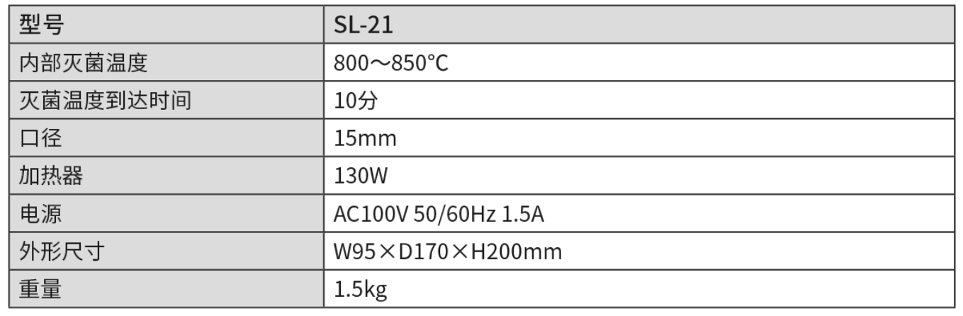 090938_773774_gsdt.png 090938_773774_gsdt.png