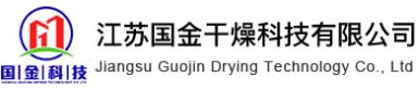 082615_412420_gsdt.png 微信图片_20250430082600.png