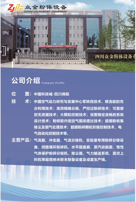 084948_703892_jswz.png image.png
