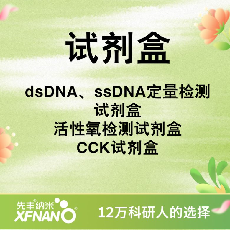 104144_207964_gsdt.png 104144_207964_gsdt.png