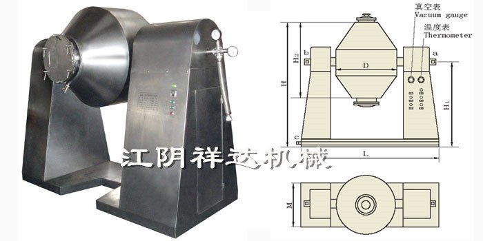 162924_515531_jswz.jpg 双锥回转真空干燥?jpg