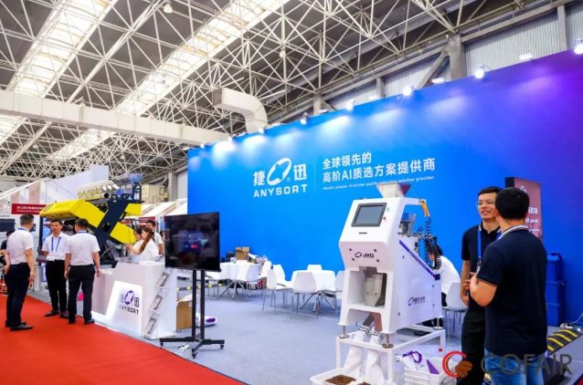 135938_001399_gsdt.png 135938_001399_gsdt.png