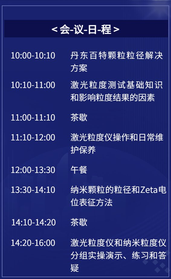 105227_957128_gsdt.png 屏幕截图 2025-06-04 115745.png