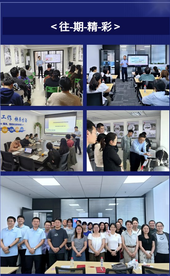 105247_380736_gsdt.png 屏幕截图 2025-06-05 105111.png