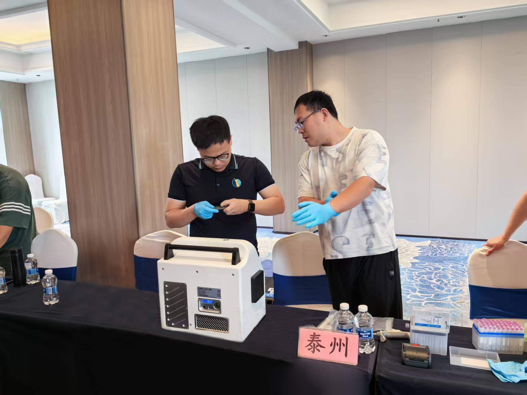 2025年江苏省应急监测技术培训活动圆满落幕,苏州浪声TXRF产品大放异彩(?) 2025年江苏省应急监测技术培训活动圆满落幕,苏州浪声TXRF产品大放异彩(?)