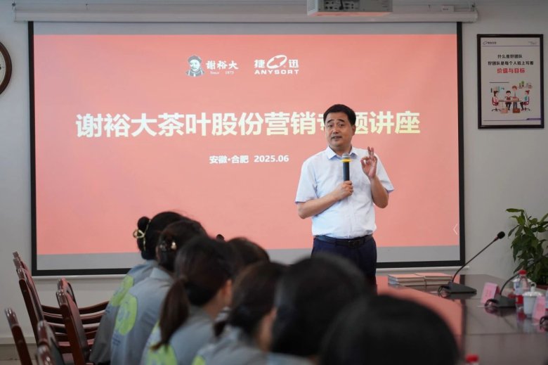 081830_413975_gsdt.jpg 081830_413975_gsdt.jpg