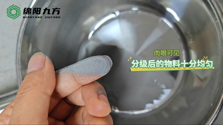 094103_533540_jswz.png 6.png