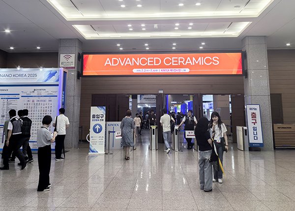 顶立科技参加ACE2025韩国先进陶瓷?jpg 顶立科技参加ACE2025韩国先进陶瓷?jpg