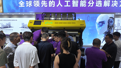 091732_004714_gsdt.gif 微信图片_20250709091330.gif