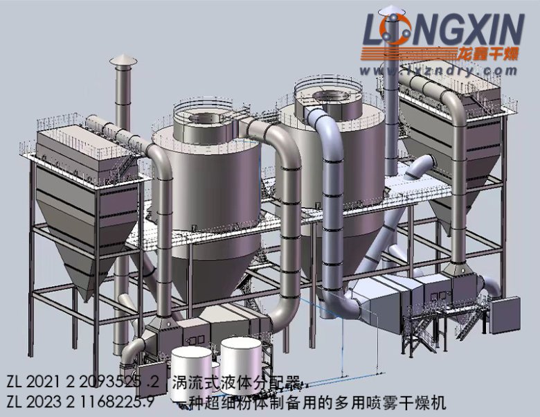 165541_341407_jswz.jpg 2025-.7-14 新能源头部企业竞?.jpg