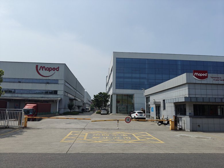 094935_718737_gsdt.jpg 苏州马培德办公用品制造有限公?jpg