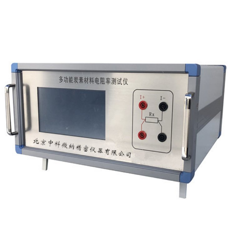 2.jpg 国轩高科股份有限公司向我司采购多功能碳素材料电阻率测试仪