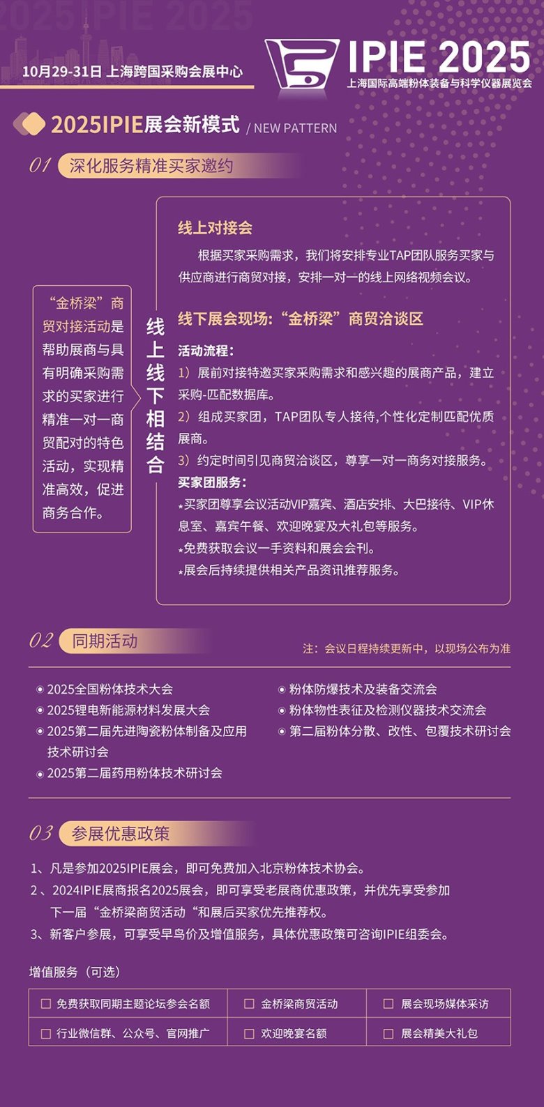 091041_350831_gsdt.jpg 卢先?5.jpg