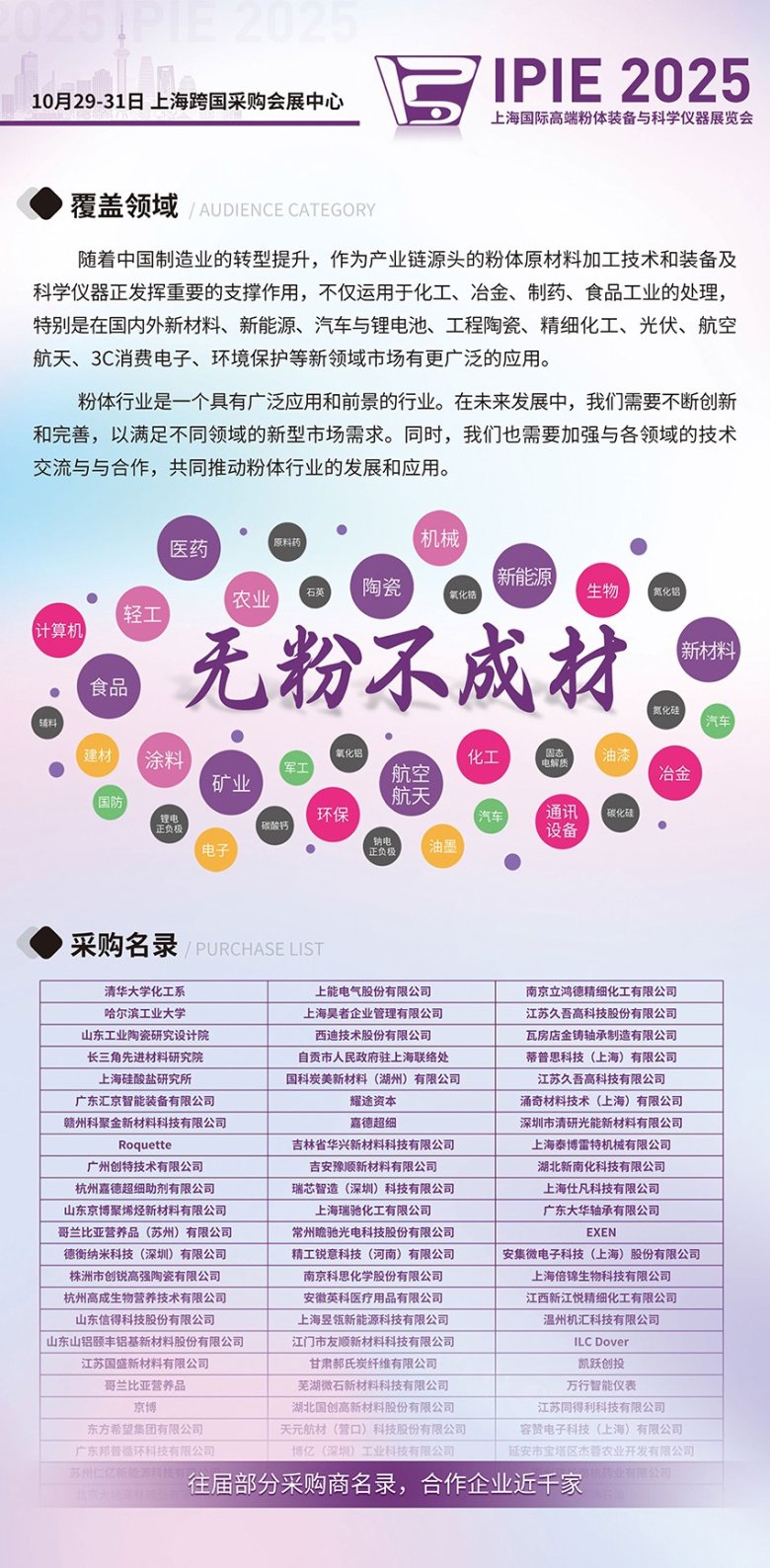 091236_450002_gsdt.jpg 卢先?7.jpg
