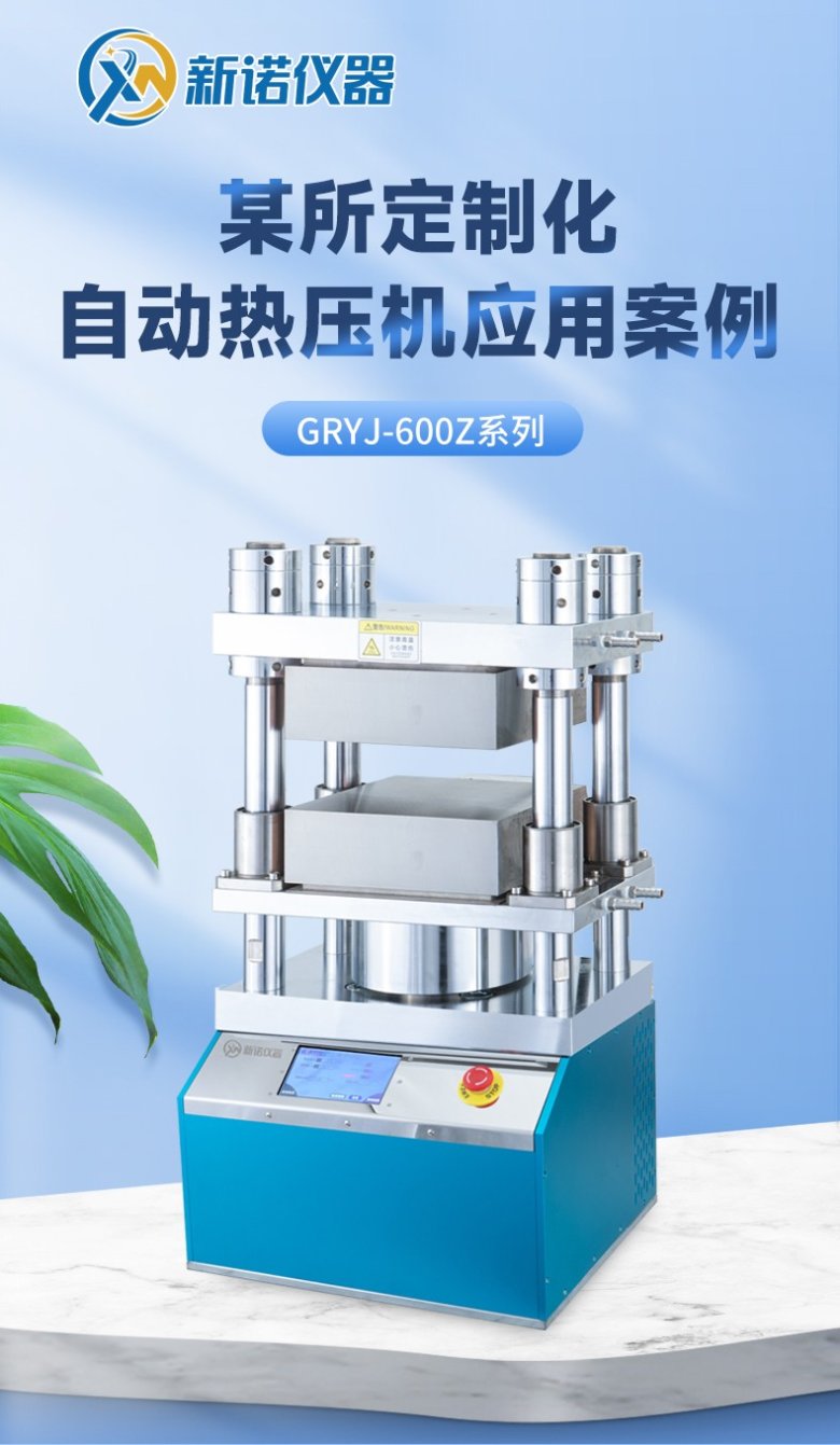 140401_689887_gsdt.jpg