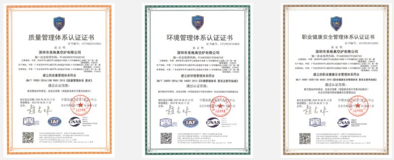 090547_468986_gsdt.png 090547_468986_gsdt.png