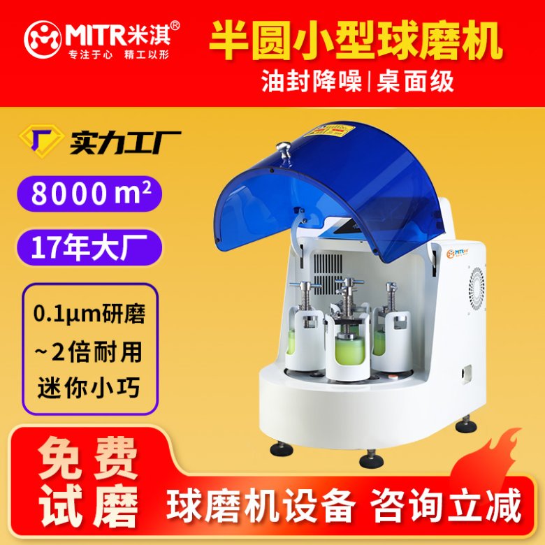 110032_116623_gsdt.jpg 主图1_5.jpg