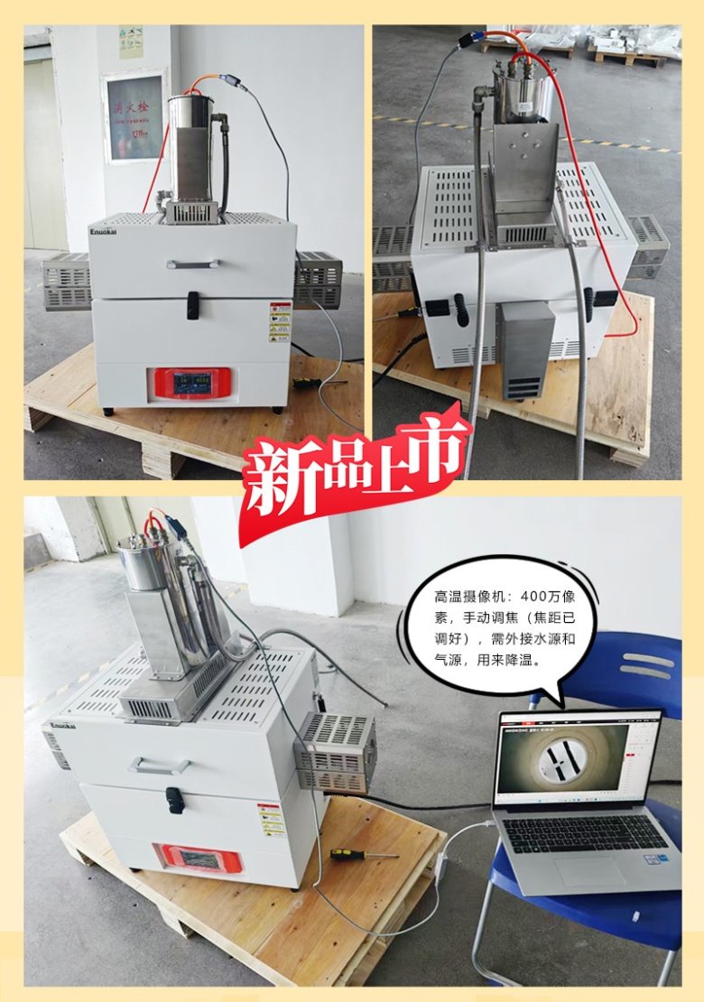 092231_309417_gsdt.jpg 江西科技师范大学_02.jpg