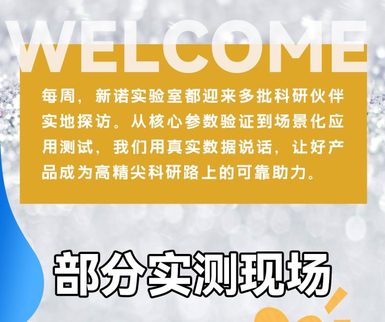 165223_854206_gsdt.jpg 客户来访_02.jpg