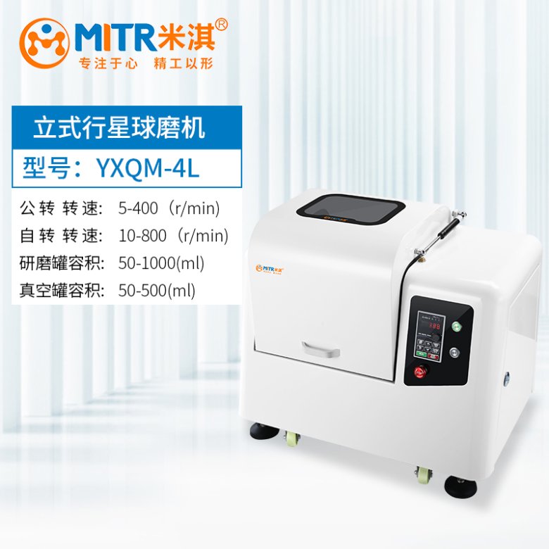 103910_502977_gsdt.jpg 型号:YXQM-4L.jpg