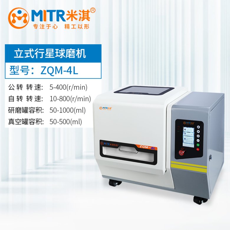 104235_368333_gsdt.jpg 型号:ZQM-4L.jpg