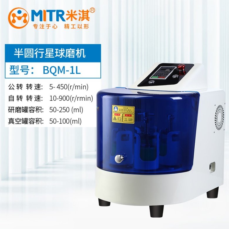 132132_860698_gsdt.jpg 型号?BQM-1L.jpg