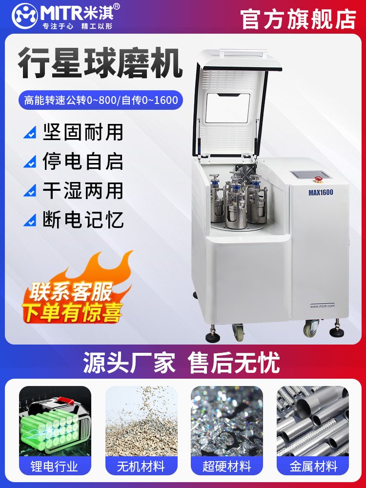 141956_267126_gsdt.jpg 主图1.jpg