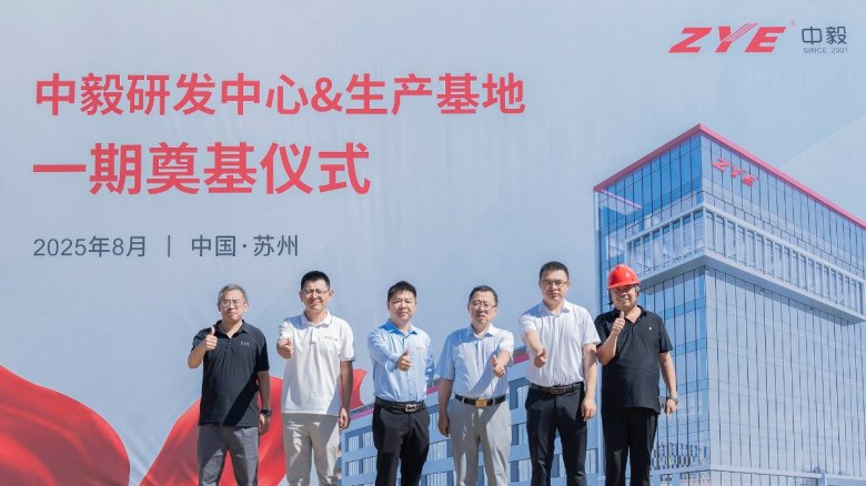 092752_192894_gsdt.jpg ZJY01391 拷贝.jpg