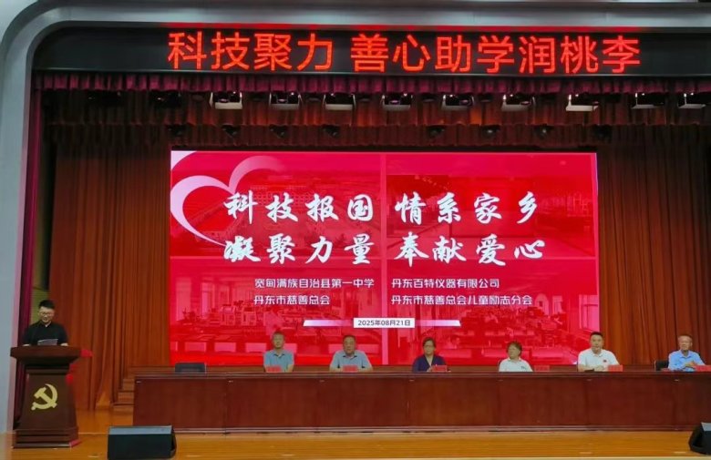 141440_632451_gsdt.png 141440_632451_gsdt.png