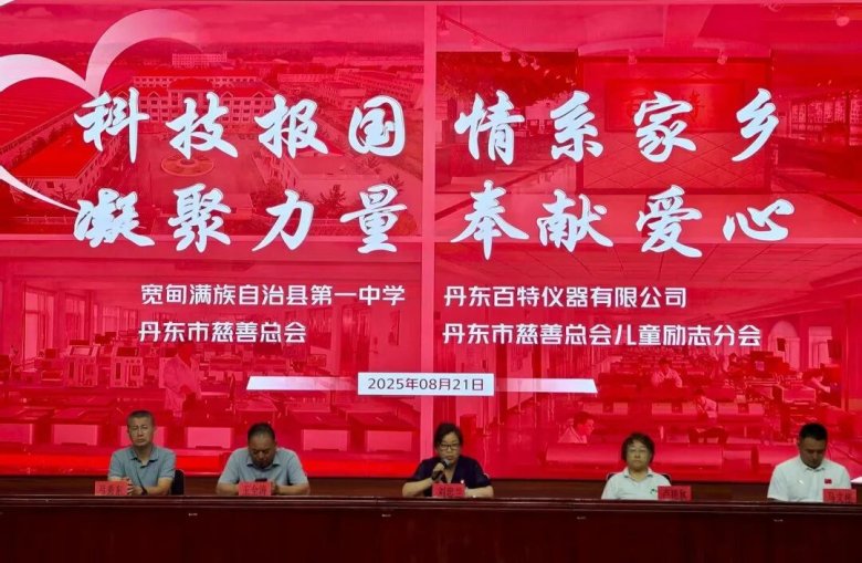 141541_013773_gsdt.jpg 141541_013773_gsdt.jpg