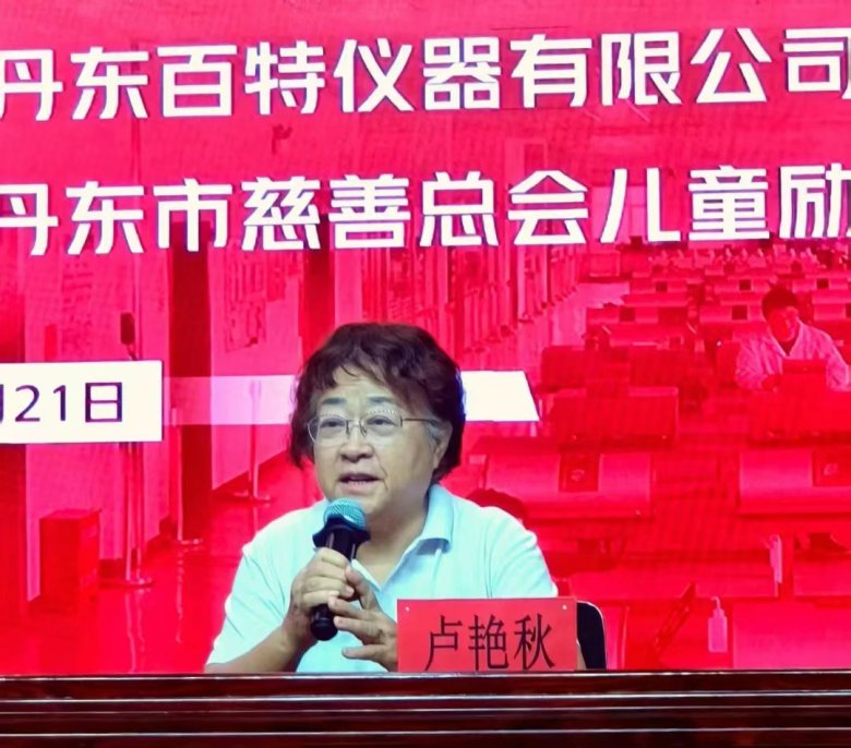 141646_343425_gsdt.png 141646_343425_gsdt.png