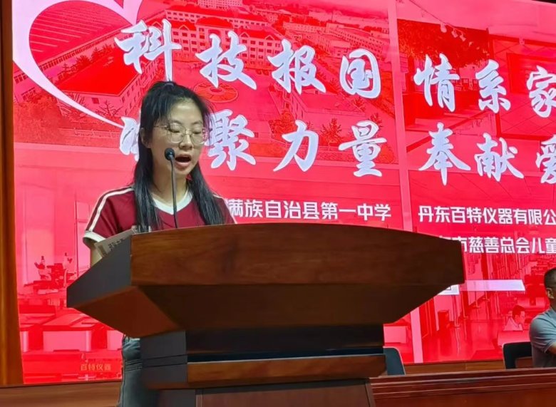 141759_773565_gsdt.png 141759_773565_gsdt.png