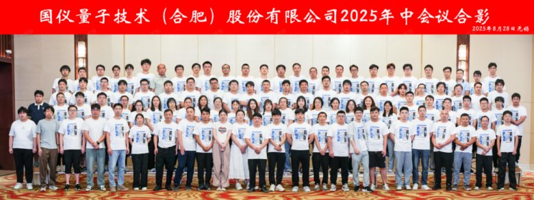 081358_856711_gsdt.png 081358_856711_gsdt.png