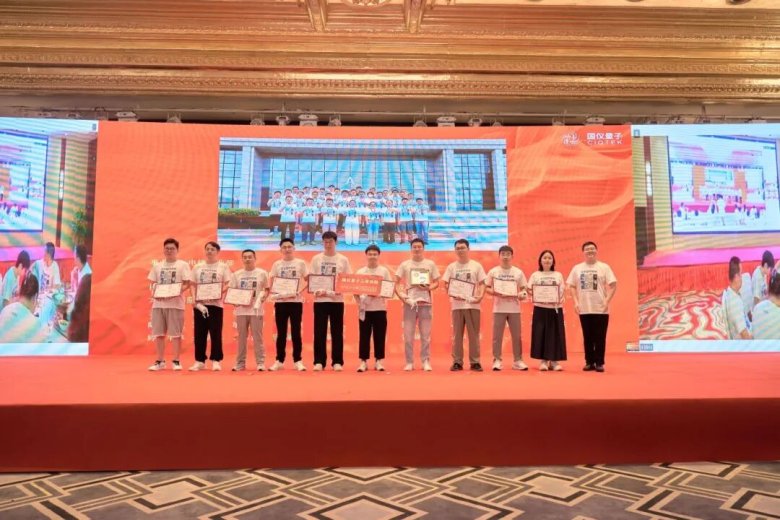 081426_432798_gsdt.jpg 081426_432798_gsdt.jpg