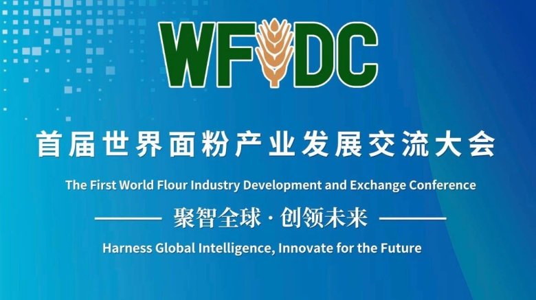 092317_470553_gsdt.jpg 092317_470553_gsdt.jpg