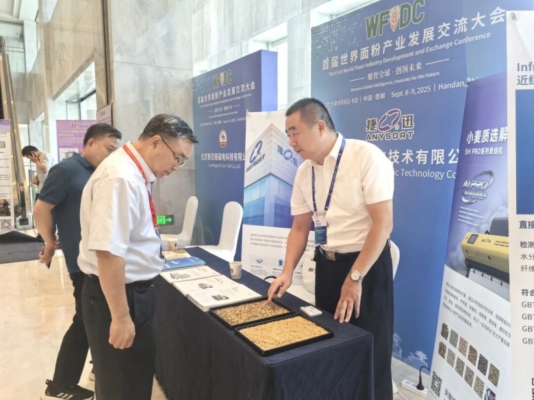 092345_687439_gsdt.jpg 092345_687439_gsdt.jpg