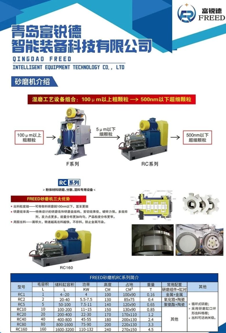 173425_638496_jswz.png image.png