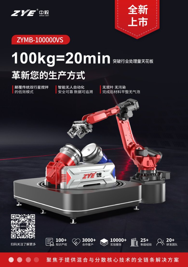 092350_363933_gsdt.jpg 30000VS海报 0409_100000VS 副本.jpg