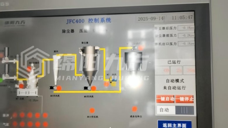 170714_415836_gsdt.jpg 8.jpg