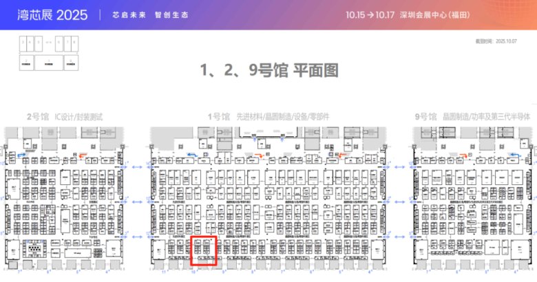 081435_609917_gsdt.png 081435_609917_gsdt.png