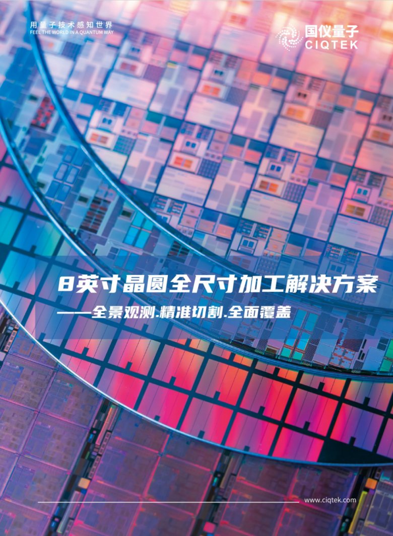 081602_772267_gsdt.png 081602_772267_gsdt.png