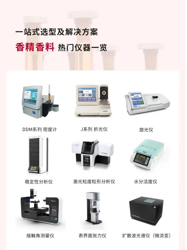 154540_875867_gsdt.png QQ图片20251014154537.png