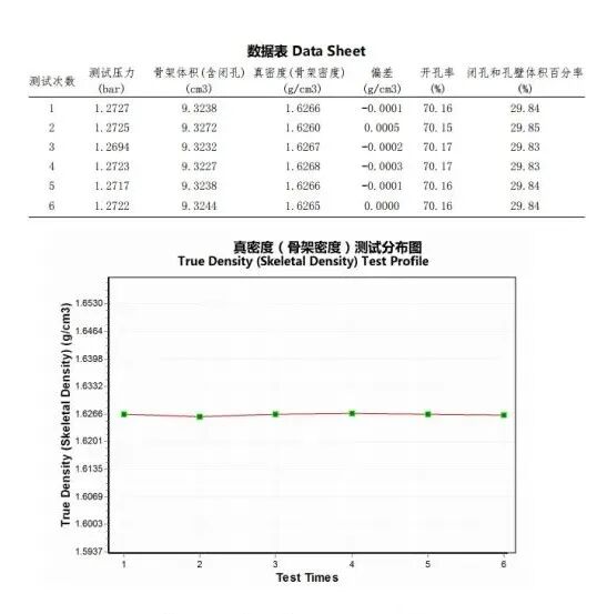 112347_078499_gsdt.jpg 112347_078499_gsdt.jpg