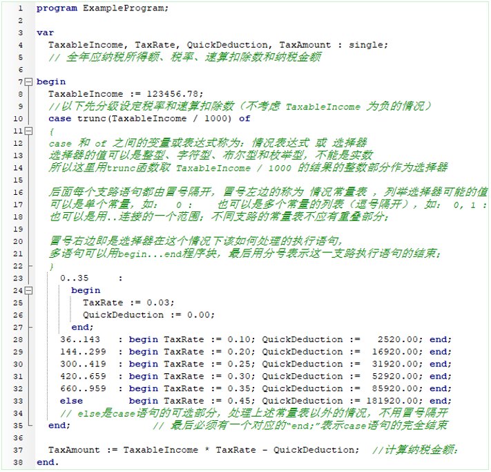 114044_545822_jswz.png 25-4.png