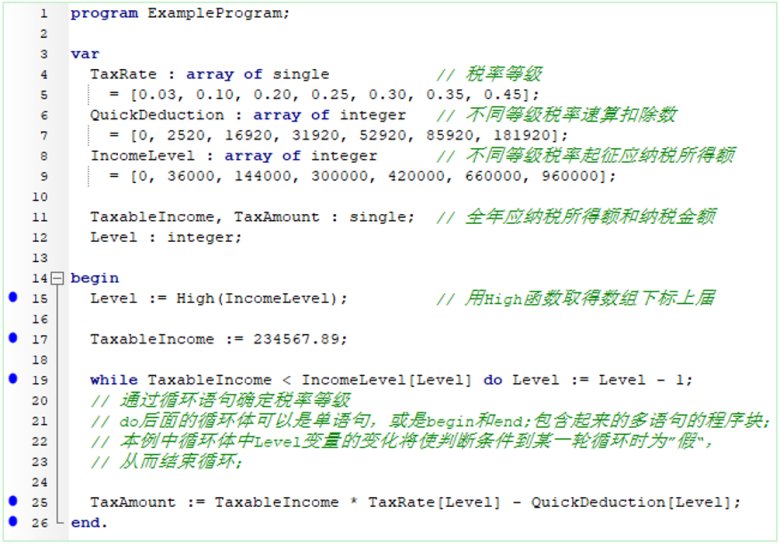 114300_795622_jswz.png 25-5.png